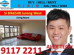 Blk 654B Jurong West Street 61 (Jurong West), HDB 5 Rooms #139317532